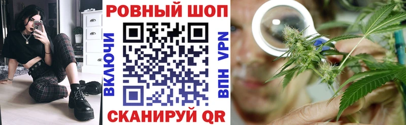 Наркотические вещества Полевской Cocaine  Конопля  Экстази  АМФ  Мефедрон  ГАШИШ  А ПВП 