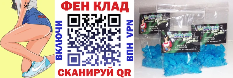 Amphetamine 97% маркетплейс телеграм Полевской