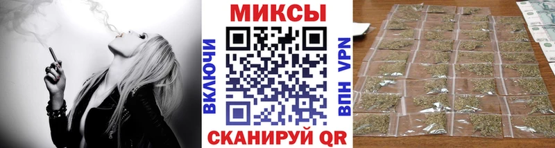 БУТИРАТ буратино  Полевской 