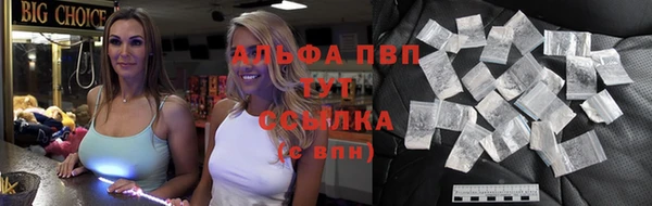 2c-b Абинск