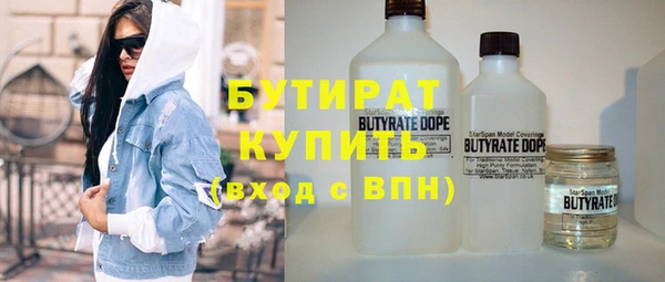 винт Абаза