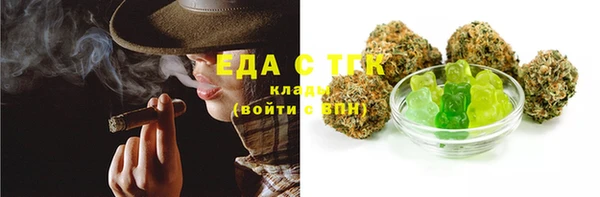 2c-b Абинск