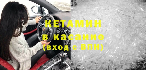 винт Абаза