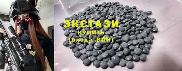 винт Абаза
