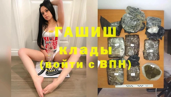 COCAINE Алзамай