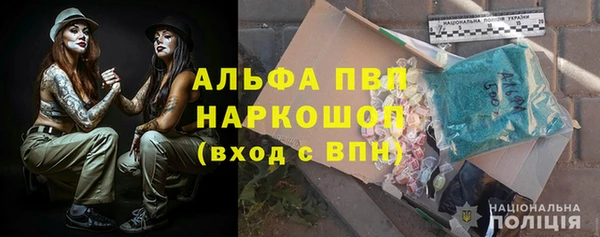 амф Абдулино