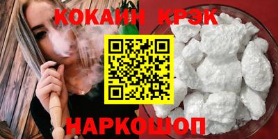 MDMA Premium VHQ Пушкино