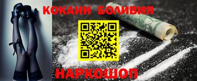 mdpv Гусев