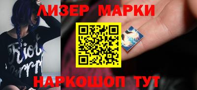 mdpv Гусев