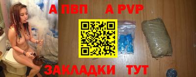МДМА Гусь-Хрустальный