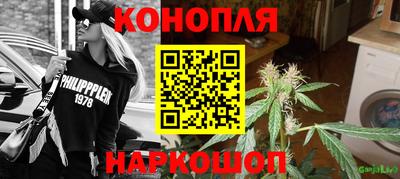 стаф Гусиноозёрск