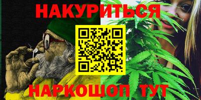 mdpv Гусев