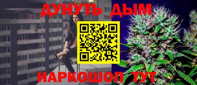 mdpv Гусев