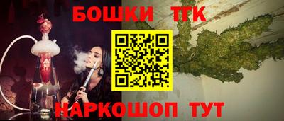 mdpv Гусев