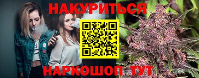 стаф Гусиноозёрск