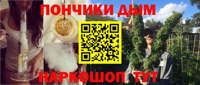стаф Гусиноозёрск