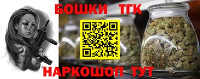MDMA Premium VHQ Пушкино