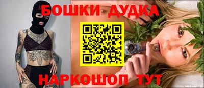 mdpv Гусев