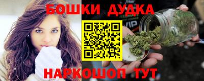 mdpv Гусев