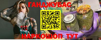 МДМА Гусь-Хрустальный