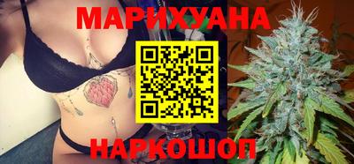 стаф Гусиноозёрск