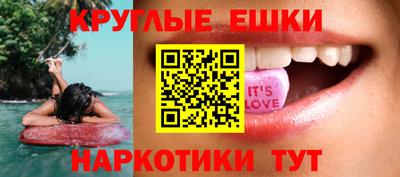 стаф Гусиноозёрск