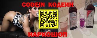 стаф Гусиноозёрск