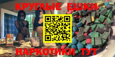 стаф Гусиноозёрск