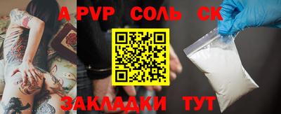 МДМА Гусь-Хрустальный