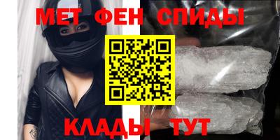 mdpv Гусев