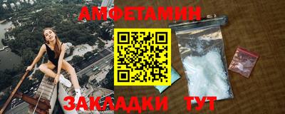 индика Пугачёв