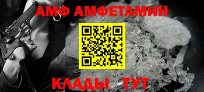 МДМА Гусь-Хрустальный