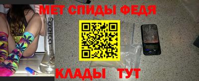 стаф Гусиноозёрск