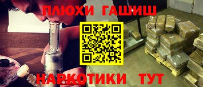 mdpv Гусев