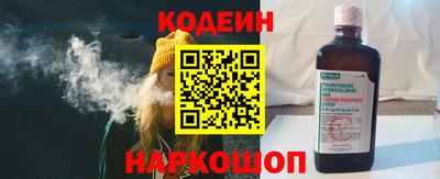 mdpv Гусев