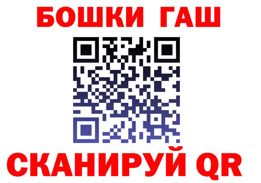 Alfa_PVP Crystall вход площадка KRAKEN Полевской